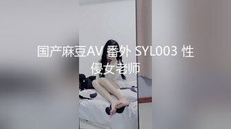 艺校舞蹈生青春极品舞蹈生 掰开双腿一字马 舞蹈生的大长腿和白袜又纯又欲 娇小身材紧实饱满