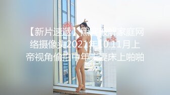 刚失恋的美甲少妇 豪放开朗 沙发上自慰等待插入内射