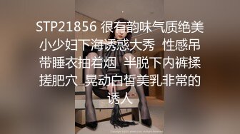 大奶美眉深喉吃鸡啪啪 身材丰腴婴儿肥 在家被纹身小哥哥无套猛怼蝴蝶穴 貌似不过瘾 骚穴抠的哗哗