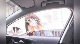 【新片速遞】 那个跳拉丁舞的美少妇全程露脸应狼友要求裸体来一段性感舞蹈，掰开骚穴看特写，道具摩擦玩弄，浪叫呻吟不止