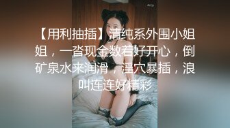 山西大同女仆黑丝