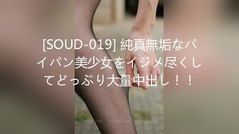 与朝比奈菜菜子肛交初体验 朝比奈菜菜子 1pondo_072822_001