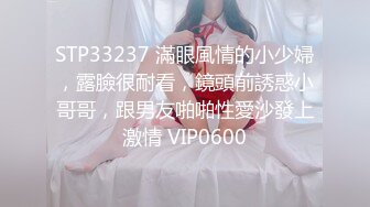 《最新泄密?反差尤物》推特极品网红巨乳女神【九儿温柔妹妹】定制私拍，温柔贤惠妻子待老公下班给洗脚玩虐巨乳肥鲍