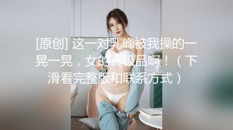 香港人妻，【Sexcat07】最新订阅 付费原创粤语PPV剧情AV，真实按摩店色诱男技师，醉酒和陌生人做爱