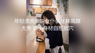 OL眼镜黑丝御姐，下春药起效再操逼，全身燥热发骚