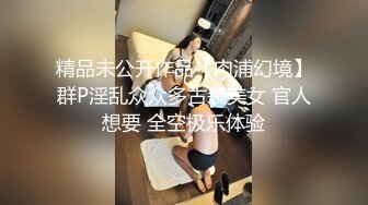 小骚逼大清早又想勾引我