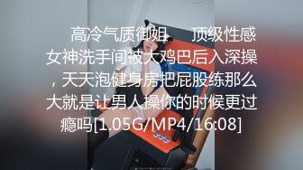 撸点极高的3P名场面，两个无敌清纯的超美萝莉，小哥想操谁就操谁，先操最漂亮的身材最棒的网袜小骚货萝莉 (2)