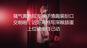 巨乳轻熟女 身材超丰腴 皮肤白皙 被小哥无套输出 上位骑乘啪啪打桩 操的不过瘾自己猛抠骚穴 淫水喷了一床单