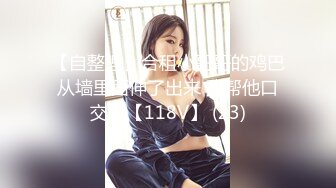 国产CD系列伪娘曦曦新作 黑丝JK服掀裙散步车站露出差点被发现