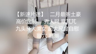 贵阳小伙酒店约操一个大四学生妹花样真多