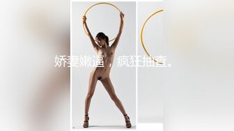 (Uncen-leaked) FFT-003 新人 170cm高身長 至高の美脚 元・国内線CAの人妻 仲道エリ37歳AVデビュー