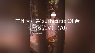 国产麻豆AV MD MD0165-2 少年阿宾篇章二 骚气的小美学姐 蜜苏