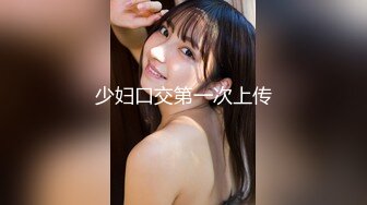 【自整理】Xhamster博主——teasecombo 熟女老师的紧身制服诱惑  最新视频合集【102V】 (90)