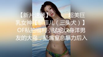 麻豆传媒MDX-0235-01霸气女帝化身痴女-淩薇