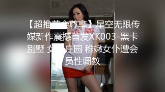 9/5最新 年轻美女豹纹短裙靓妹憋了很久尿尿像喷泉VIP1196