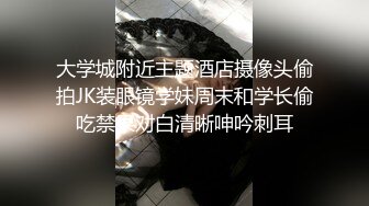 大二兼职美女终于被色魔摄影师忽悠脱光光成功打炮