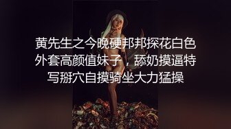 【云泄_密】 羡慕不来的激情淫_乱史记录4位小姐姐别人家的女友为何都这麽会玩3