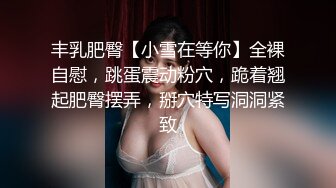 高颜值英日混血TS美妖「Anna」OF露脸大尺度私拍 行走的后庭榨汁机精液提取器【第二弹】 (2)