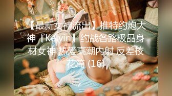 97年娇小少妇，背着老公