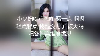 (sex)20230723_职业勾搭小美女_18184215