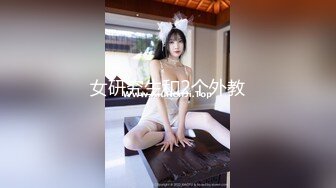 MDX-0136_誘惑忍耐大挑戰_巨乳淫女狂亂榨精官网-凌薇