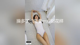 亚籍长相甜美粉嫩美乳妹子跳蛋自慰诱惑露奶退下内裤跳蛋塞入粉穴自摸拉扯