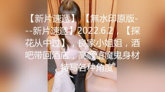 开档黑丝高跟熟女阿姨 啊啊 哥哥小骚逼好想要 奶子大 稀毛大鲍鱼肥嫩 真想好好舔舔再狠狠操死她