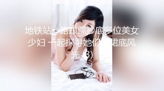 22岁妹妹叫的好舒服