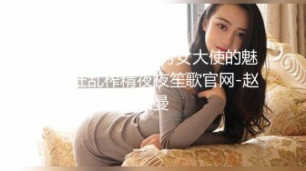 《淫妻少妇控必备》最近很火的推特白领新晋垂奶顶B裸舞美少妇【6金】最新私拍6.7弹，裸舞顶胯摇摆挑逗全程露脸很激情