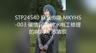 [2DF2] 站街女探花村长路边按摩店按摩一番再去城中村小巷搭讪个颜值还可以的蕾丝裙站街女进小旅馆啪啪 -[BT种子]