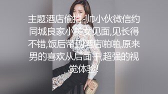 ⚫️⚫️⚫️最新流出NTR骚妻极品崇黑讨黑BBC女神【爱已婚少妇】私拍⑤，被黑驴屌花式爆肏3P生猛国屌已经满足不了2