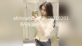 afchinatvBJ冬天_20210201BABE编号5396FAB3