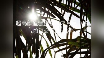 续昨天！贵在真实，如何调教老婆口交请大神留言赐教，后续按学的方法上传