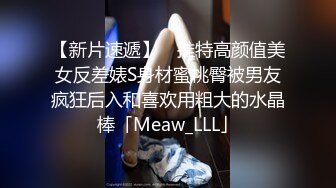 【新速片遞】   推特网黄巨乳人妻熟女赤鳞狂舞❤️穿着高跟情趣婚纱牵着狗链被粉丝后入内射逼里4K高清