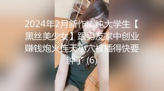 STP23294 全网最美女神 【0咕噜0】让你从头硬到尾  极品小仙女 纯欲天花板 长期位列收益榜前三