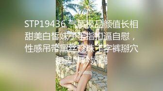 周末重磅極品微博女神奶味崽兒絕版流出邀請你看球視頻[509P+6V/325M]