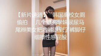 出来做兼职的少妇说要给老公赚点零花