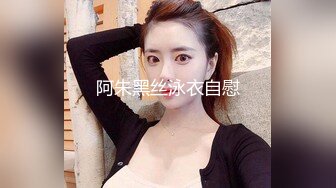 【乱伦弟媳】兄弟出差约操新婚不久的骚媳妇！半个小时肏服骚弟媳！口活超一流