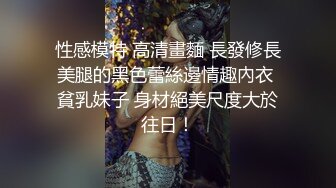 林业局刚上班的漂亮美女利用中午休息时间骗男友加班和主任偷偷出去开房，一看阴毛就知道是个骚货