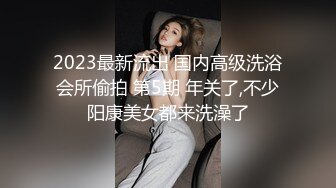 【极骚 爆乳荡妹】麻衣CC 青梅竹马妹妹沦为肉便器 温润小嘴含住肉棒 坚如钢筋 爆肏嫩穴滚烫榨射