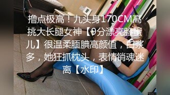   元旦期间带公司新入职的女同事做下健身运动 典型的反差婊 床下文静 床上极骚