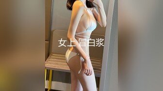 台湾SWAG monlingwu 四秒合體 面試女演員被廠商