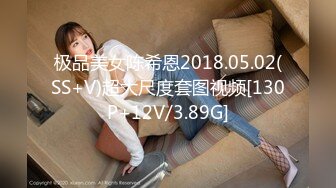 【星空无限传媒】xkvp-035 废物儿子无法怀孕漂亮儿媳勾引我做爱-李恩娜