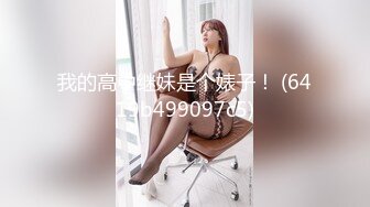 小马探花20210624