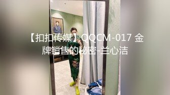 全景偷拍薄丝袜尿完不擦也不怕漏到丝袜上