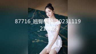 STP34020 最新下海甜美漂亮御姐，连续两天被胖胖小混混男友操 还内射，白虎嫩逼微微张开，非常骚 男友恨不得每天都操她一遍