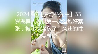 6/19最新 母亲节新娘妈妈金妍深一点儿子好滑好顶用力好舒服VIP1196