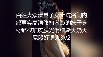 【推油少年】，给老公戴绿帽的一天，人妻的目的是干炮，很快就想鸡巴来满足