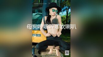 【自整理】练过瑜伽的软体骚母狗逼脸脚同框，用力掰开骚逼让你看个够，大鸡巴都立正了【471V】 (158)