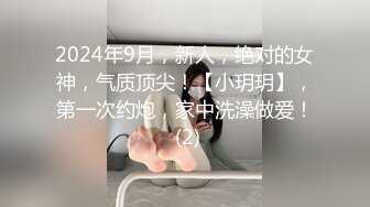 18岁大一骚母狗女友的美b自慰